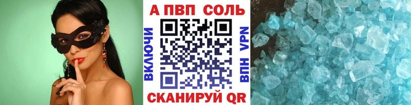 Сколько стоит Искитим Бошки Шишки  Меф мяу мяу  ГАШИШ 