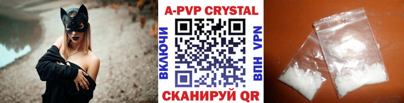Alfa_PVP СК КРИС Искитим