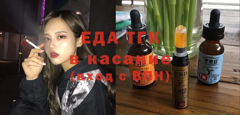 Cannafood конопля  где купить   Искитим 