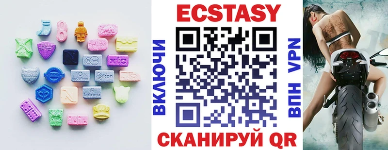 Экстази Punisher Искитим