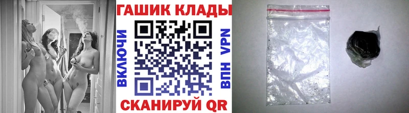darknet клад  Искитим  Гашиш ice o lator 