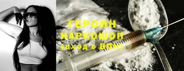 круглые Лиски