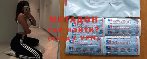 ГАЛЛЮЦИНОГЕННЫЕ ГРИБЫ Магас