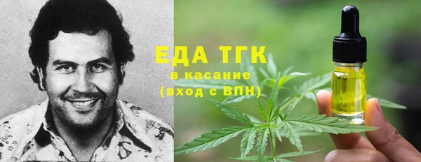 дурь Майский