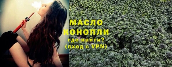 прущий лед Липки