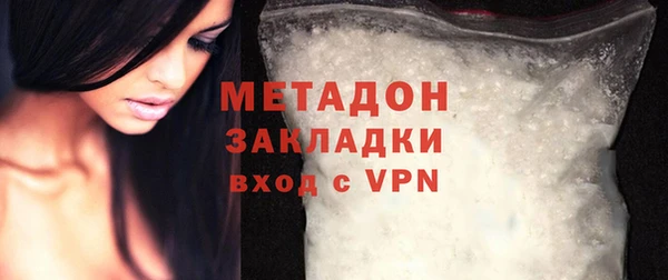 прущий лед Липки