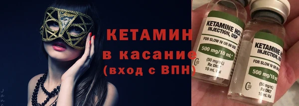 круглые Лиски