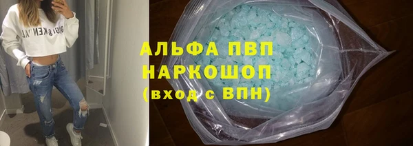 кокаин колумбия Уссурийск