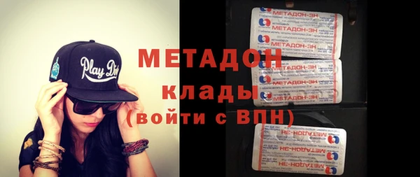 круглые Лиски