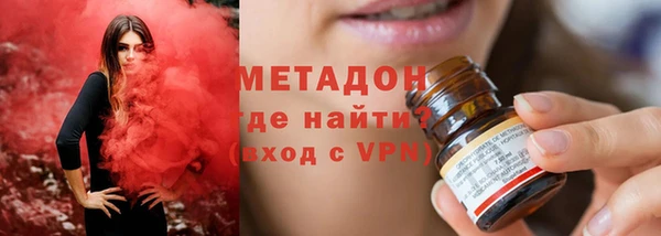 дурь Майский
