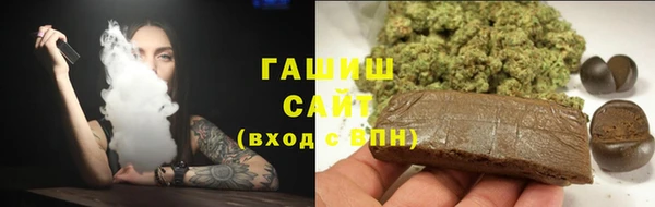 тгк Лихославль