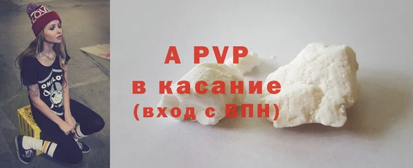дурь Майский
