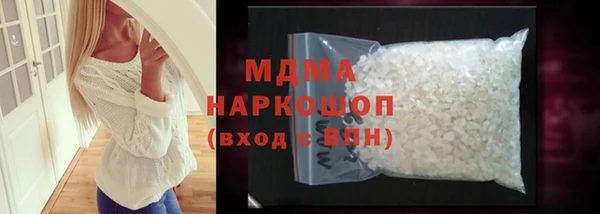 круглые Лиски