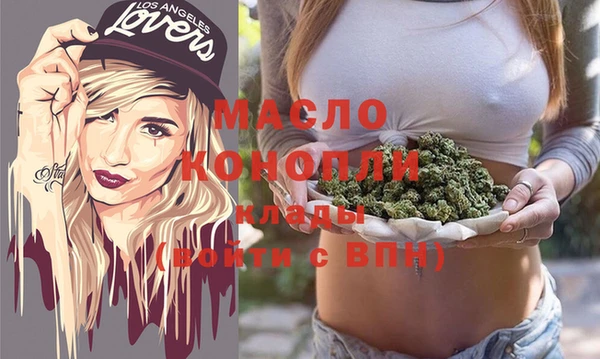 дурь Майский