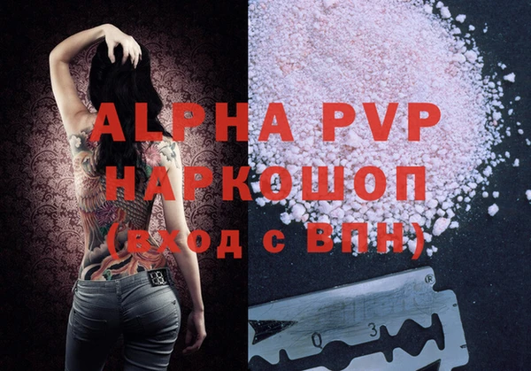 прущий лед Липки