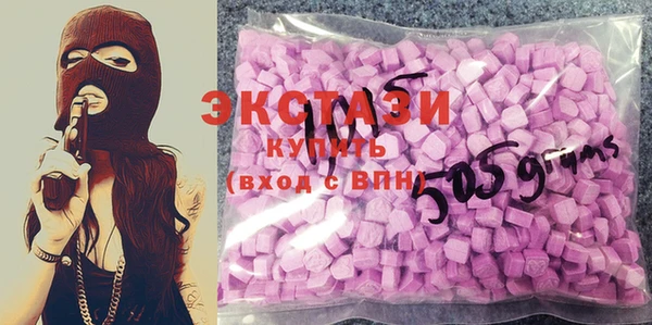 круглые Лиски
