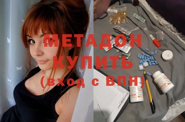 дурь Майский
