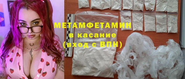 дурь Майский