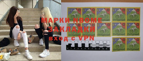 круглые Лиски