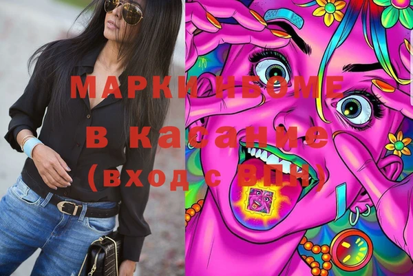 прущий лед Липки