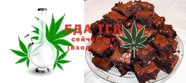 тгк Лихославль