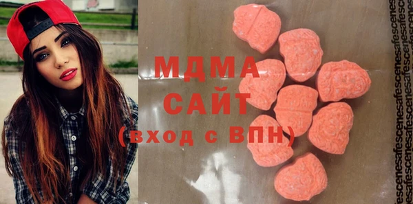 меф Магадан
