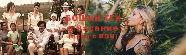 дурь Майский