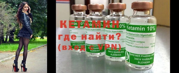 тгк Лихославль