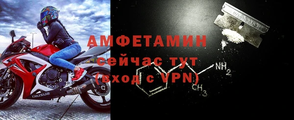 дурь Майский