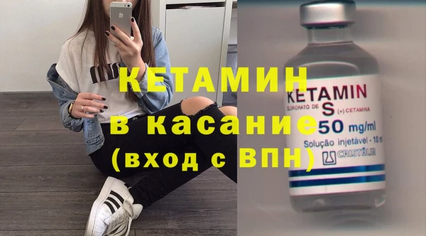 ГАЛЛЮЦИНОГЕННЫЕ ГРИБЫ Магас