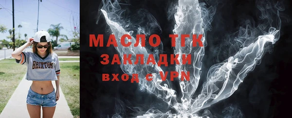 дурь Майский