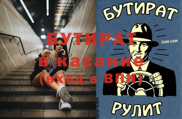 прущий лед Липки