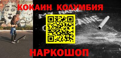 apvp Балаково