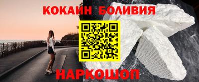 apvp Балаково