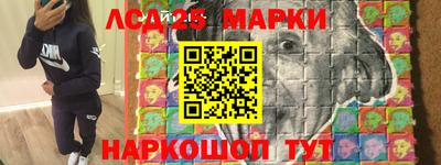 меф Балахна
