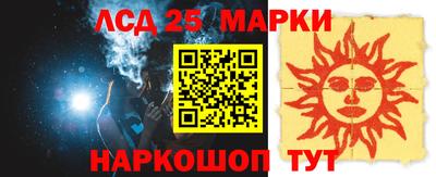 apvp Балаково