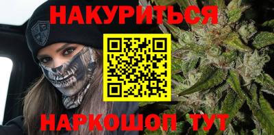 apvp Балаково