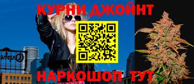 ALPHA PVP Балашиха