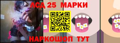 apvp Балаково