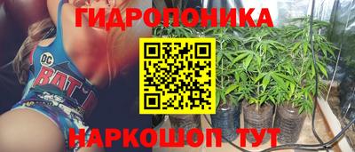 ALPHA PVP Балашиха