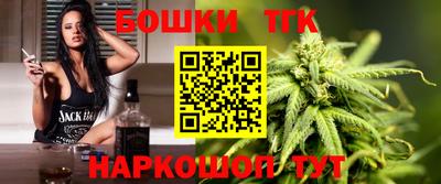 apvp Балаково