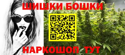ALPHA PVP Балашиха
