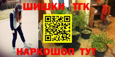 apvp Балаково
