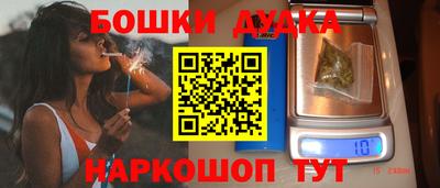 ALPHA PVP Балашиха