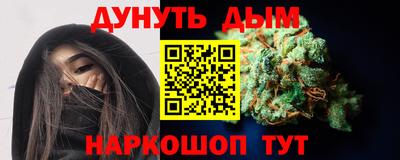 apvp Балаково