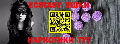 apvp Балаково