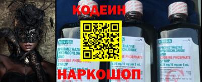 apvp Балаково