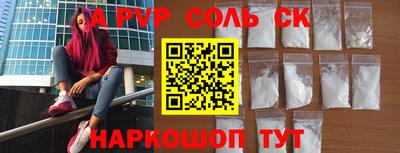 хмурый Абакан