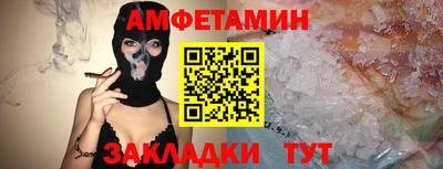 apvp Балаково