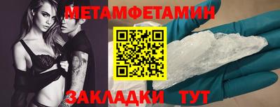 apvp Балаково
